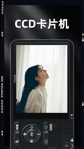 Dazz Chic 1.3.7 安卓版 2