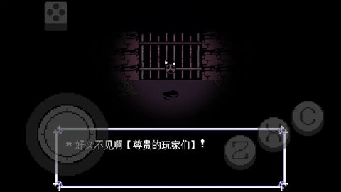 三角符文伟大的斯骗顿 1.0.0 安卓版 3