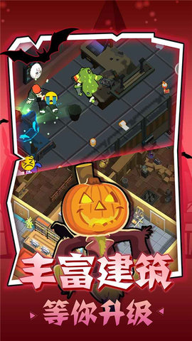 密室逃脱模拟器 1.3.2 安卓版 2