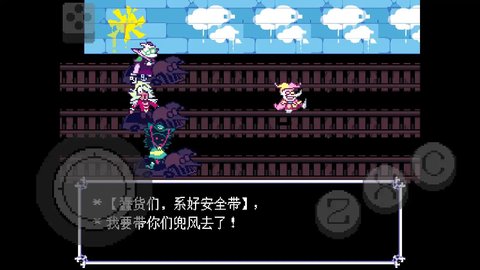 三角符文伟大的斯骗顿 1.0.0 安卓版 2