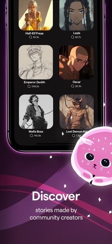 CarterChat 2.0.8 安卓版 1