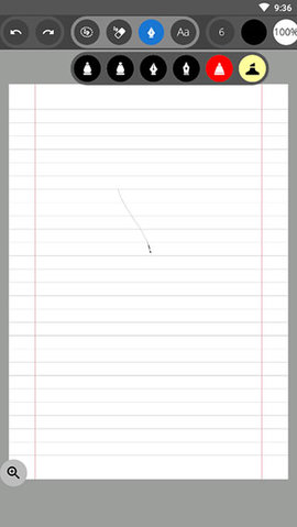 ink手写笔记 7.4.2 安卓版 3