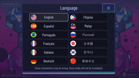 加查氏族 1.1.0 安卓版 1