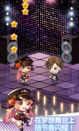 愿望头像换装 1.00.14 安卓版 3