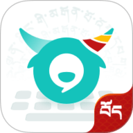 藏语输入法 1.0.0 安卓版