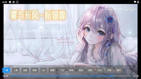 MV音乐 5.2.1 安卓版 3