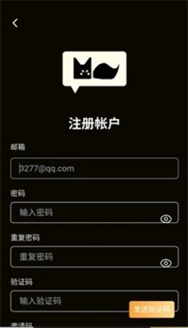 Moome 2025.48.0 安卓版 3