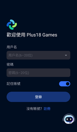 Plus18Games 1.3.3 安卓版 1