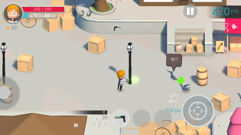 鸽子进攻 1.3.1 安卓版 1