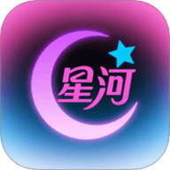 星河播放器