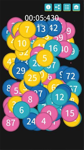 离线小 2.10.0 安卓版 1