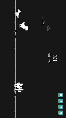 离线小 2.10.0 安卓版 3