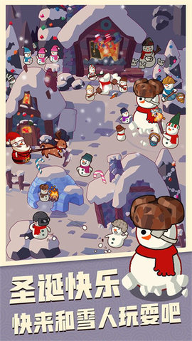 穿越寻宝记 0.0.23 安卓版 2