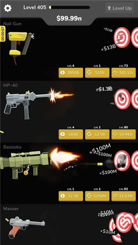 放置枪 1.22.1 安卓版 2