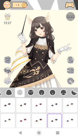 洛丽塔换装 1.0.9 安卓版 2