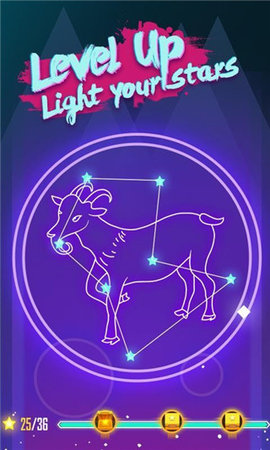 极限之旅 1.6 安卓版 3