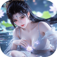 御妖伏魔录0.1折福利版