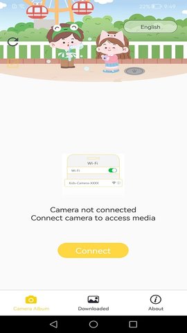 BiBi Cam 1.1.5 2025-12-03 173214 安卓版 1