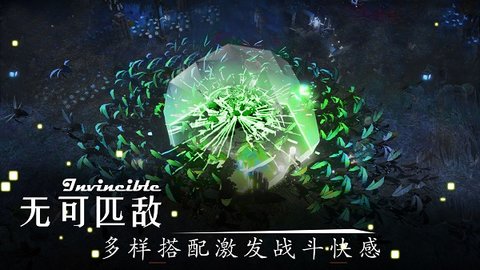 剑冢 6.2.01 安卓版 2