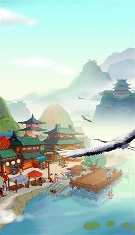 春风小镇 1.1.1 安卓版 1