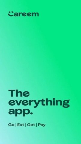careem 25.9 安卓版 3