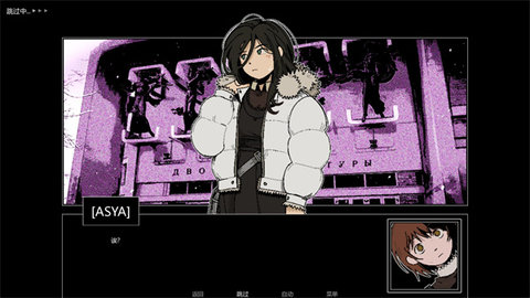 ZATO 1.0 安卓版 3