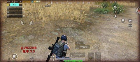 精卫直装 M.4.9 安卓版 2