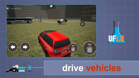 v模式沙盒 3.7.2.1 安卓版 1