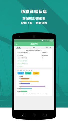卡罗影像 7.1.20 安卓版 2