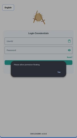 过客客直装辅助 4.0.6 安卓版 3