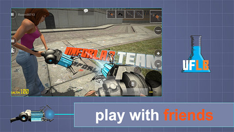 v模式沙盒 3.7.2.1 安卓版 2