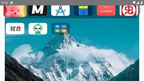 小柚桌面 1.1 安卓版 2