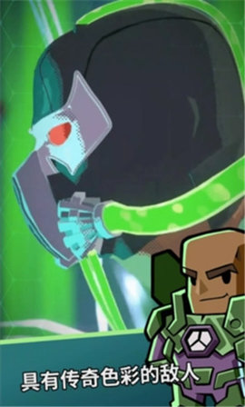 DC英雄联盟 1.0.176 安卓版 1