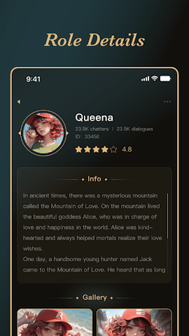 Amelia 1.1.9 安卓版 3