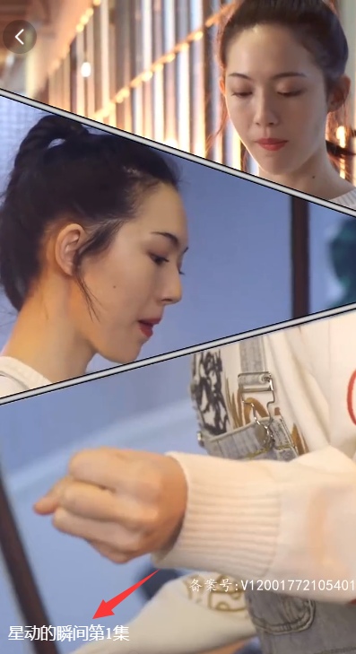 1765242350730144.png 3.png