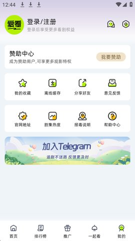 1765258796190956.jpg 2_270x480.jpg