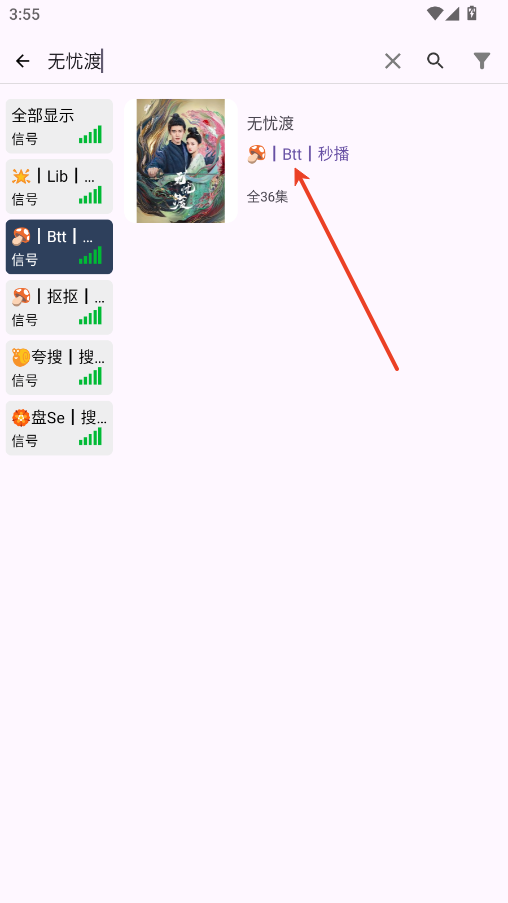 1765261414875787.png 17473822389260588.png