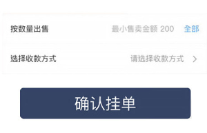 1746674237404113.jpg 2024081911081638754 - 副本 - 副本.jpg