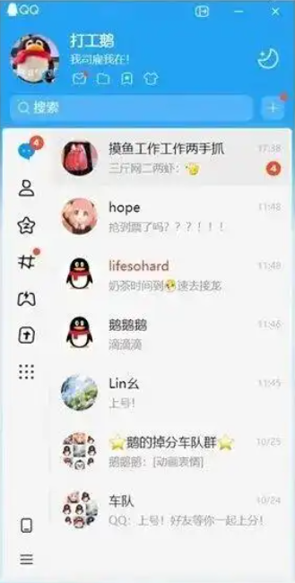 1765263854349399.png screenshot_2025-12-09_15-04-03.png