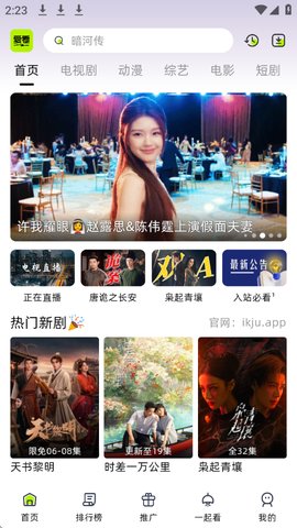 1765264698965456.jpg 1_270x480.jpg