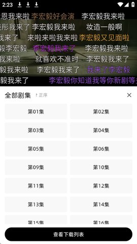 1765264717897829.jpg 3_270x480.jpg