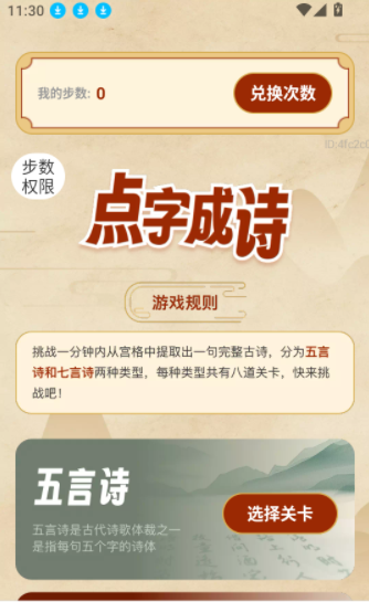 1765265099303525.png 2.png