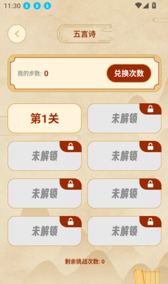 1765265116706215.png 3.png