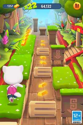 汤姆猫手机版 6.4.0.877 最新版 3