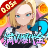 皇城传说0.05折 1.0.5 最新版