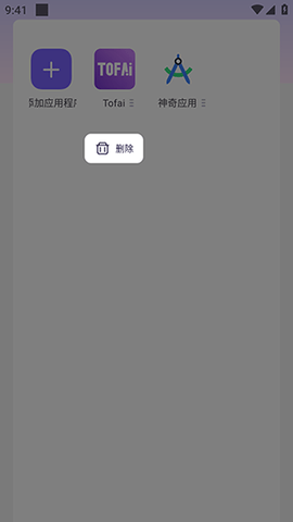 MK14直装 t.me/NIKEPUBGHACK 安卓版 3