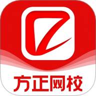 方正网校 1.1.0 安卓版