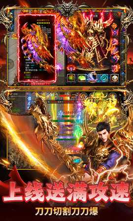 雷神战记微信小程序 1.0.0 最新版 2