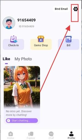 Barbara AI 1.0.2 安卓版 3
