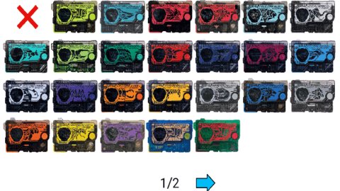 假面骑士零一变身模拟器 1.0 安卓版 1